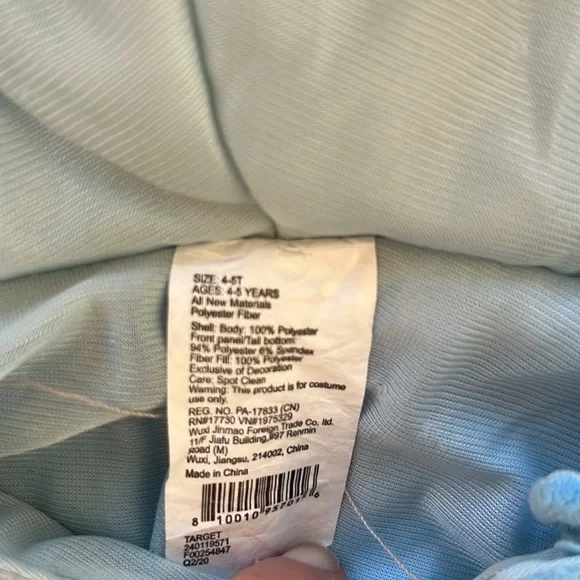 Target Shark Costume - Picture 4 of 6